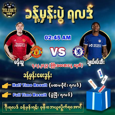 telebet slot